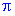 Pi