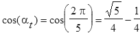 cos(2*Pi/5)